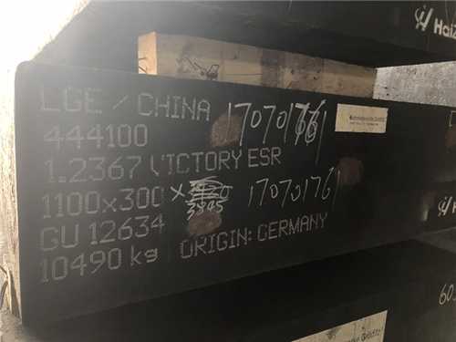 注塑模具精定位采用什么材料